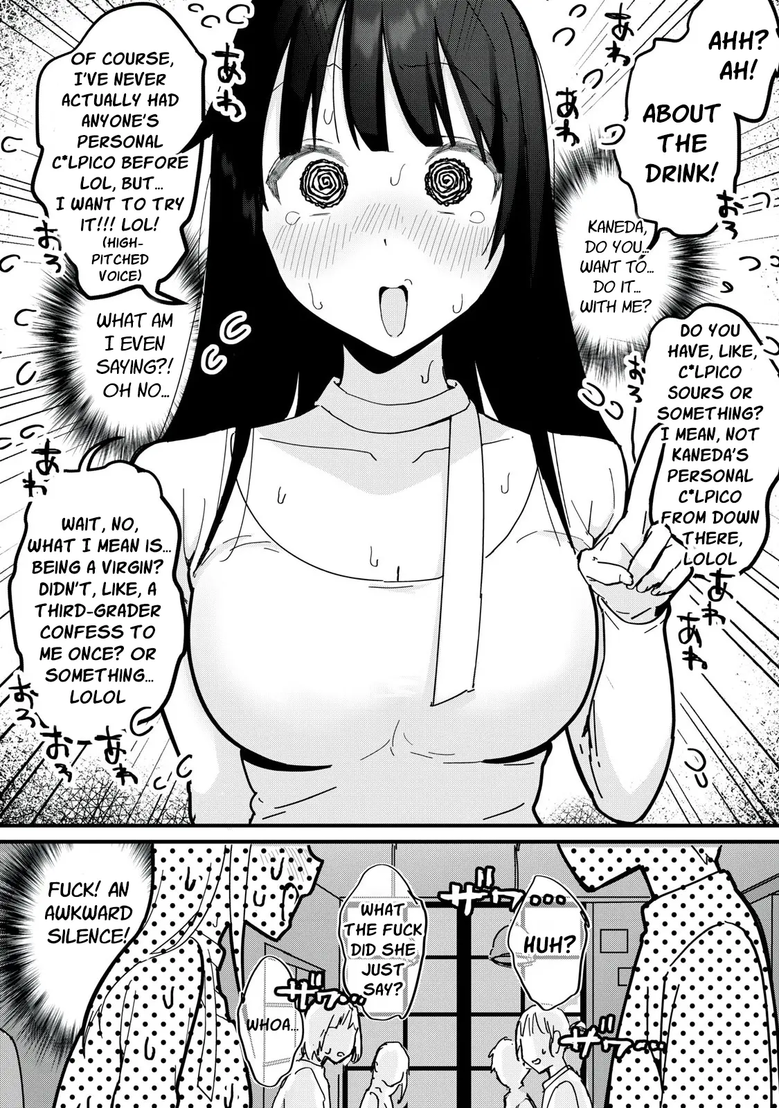 Watashi To Seikou Shimasen Ka!? Chapter 1 - page 19