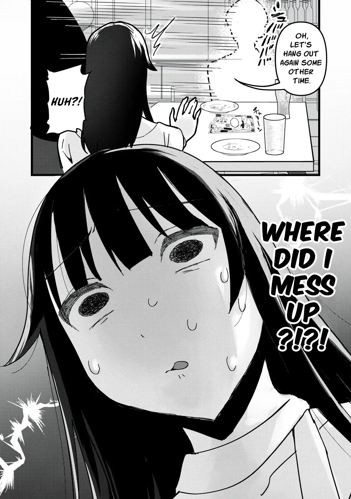 Watashi To Seikou Shimasen Ka!? Chapter 1 - page 21