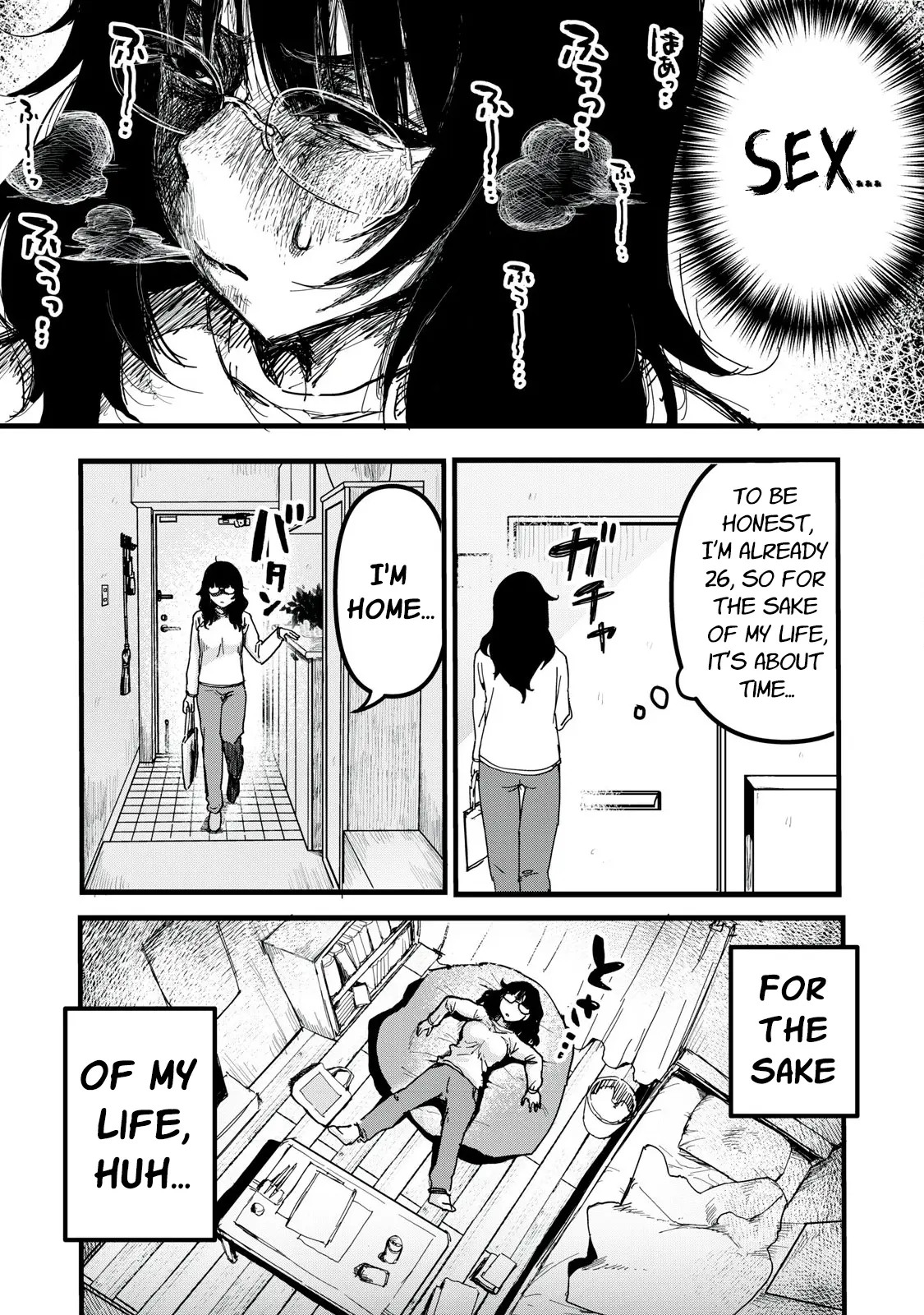 Watashi To Seikou Shimasen Ka!? Chapter 1 - page 6
