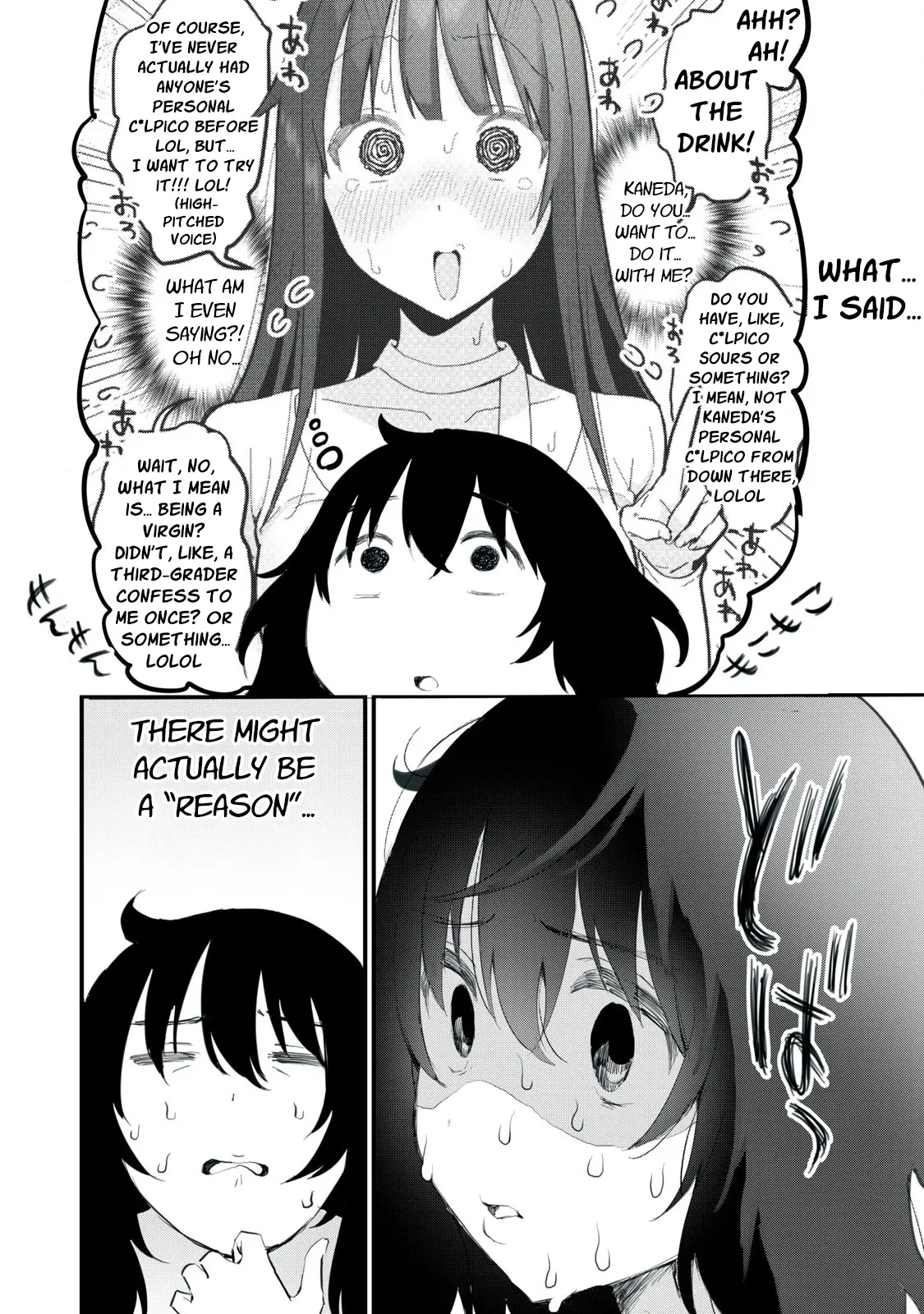 Watashi To Seikou Shimasen Ka!? Chapter 2 - page 2