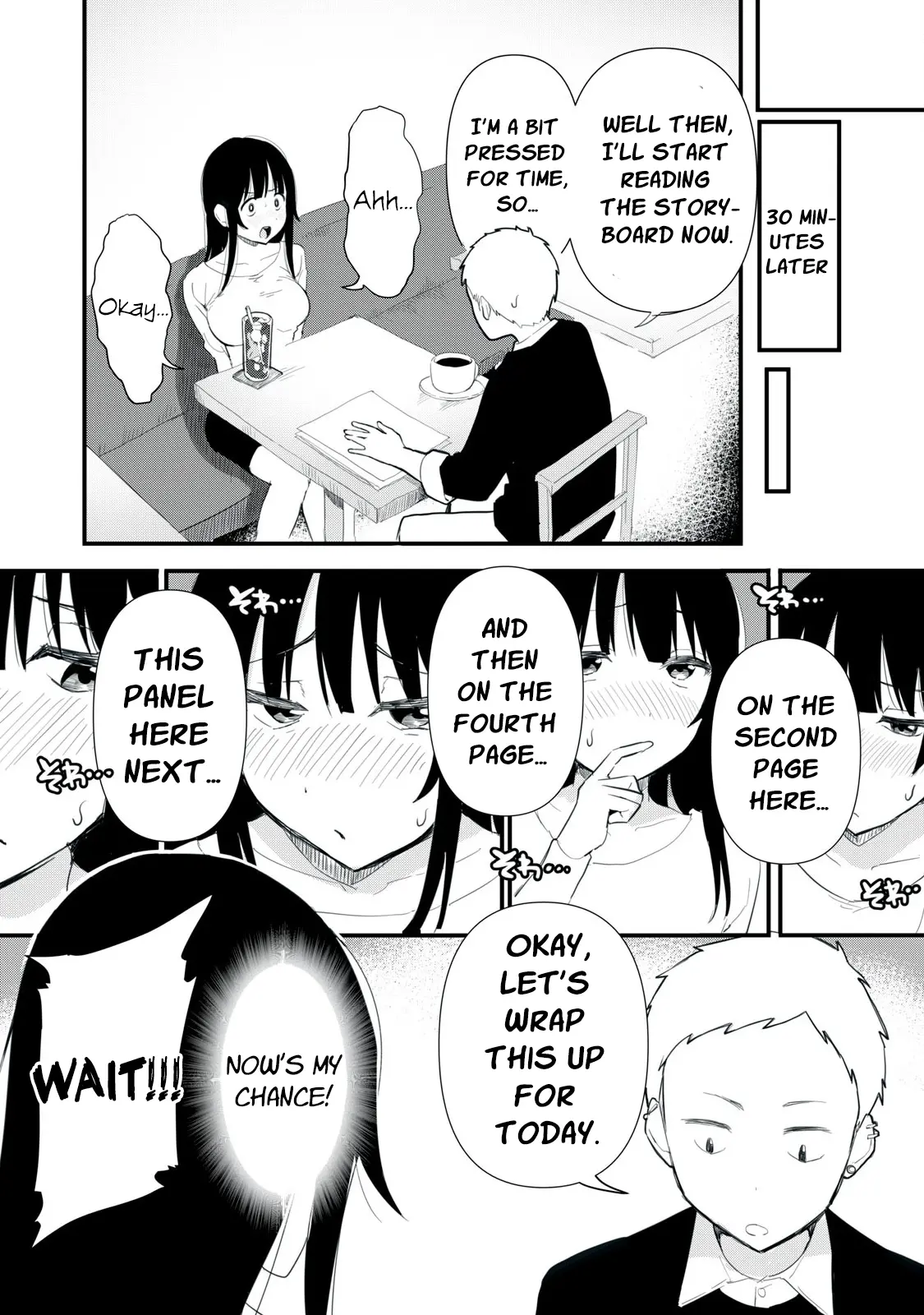 Watashi To Seikou Shimasen Ka!? Chapter 2 - page 6