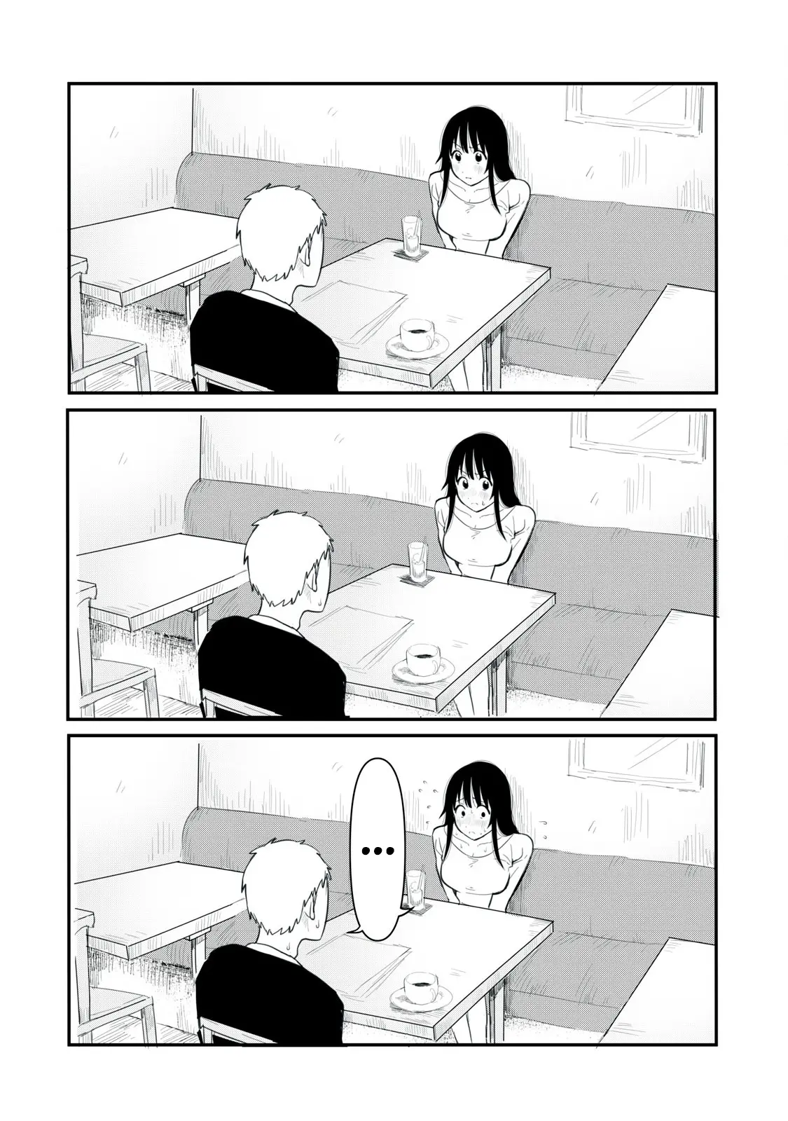 Watashi To Seikou Shimasen Ka!? Chapter 2 - page 9