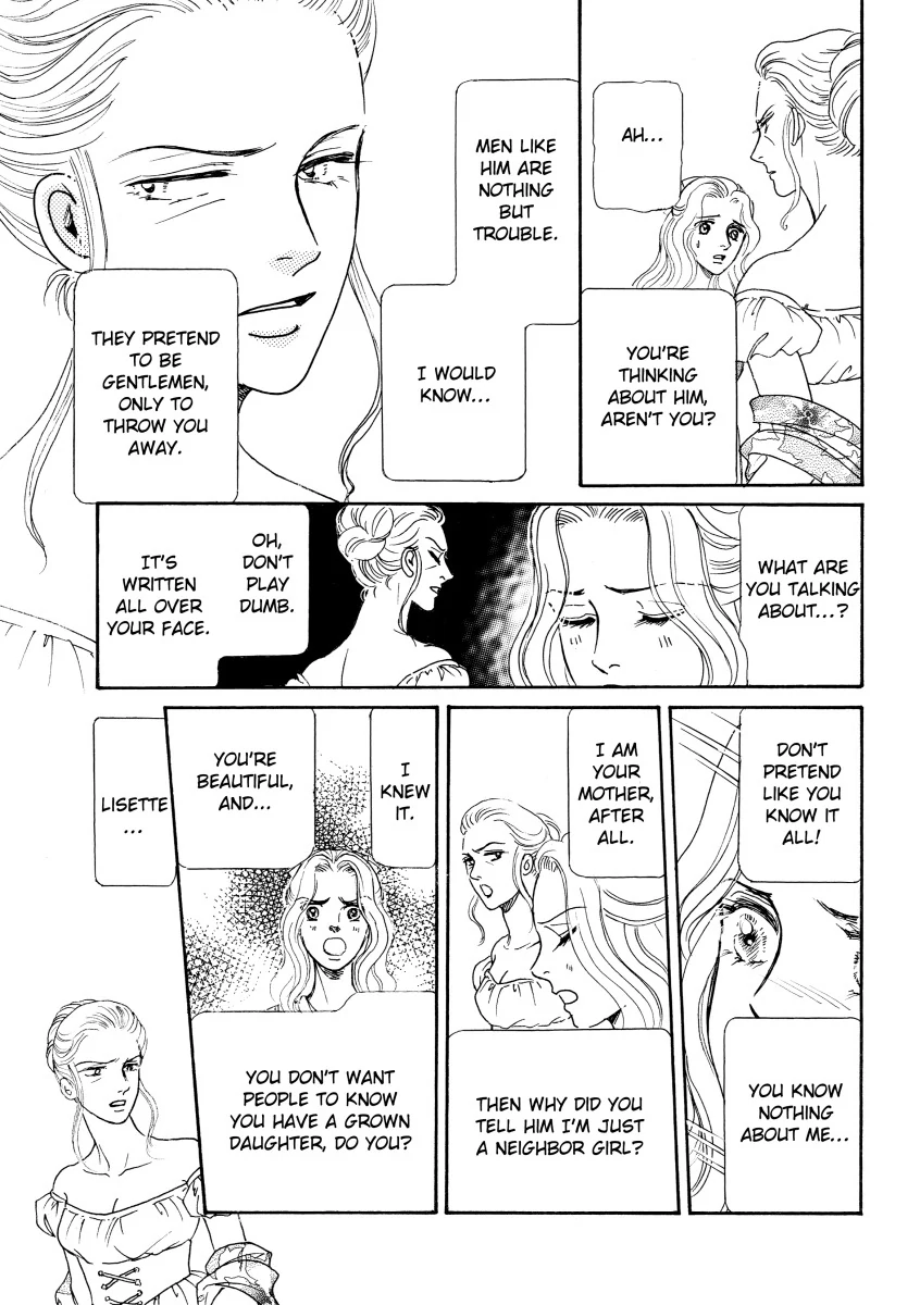 CHRISTIAN SEATON: DUKE OF DANGER Chapter 2 - page 8