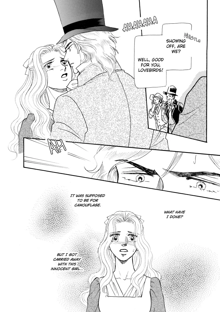 CHRISTIAN SEATON: DUKE OF DANGER Chapter 3 - page 6