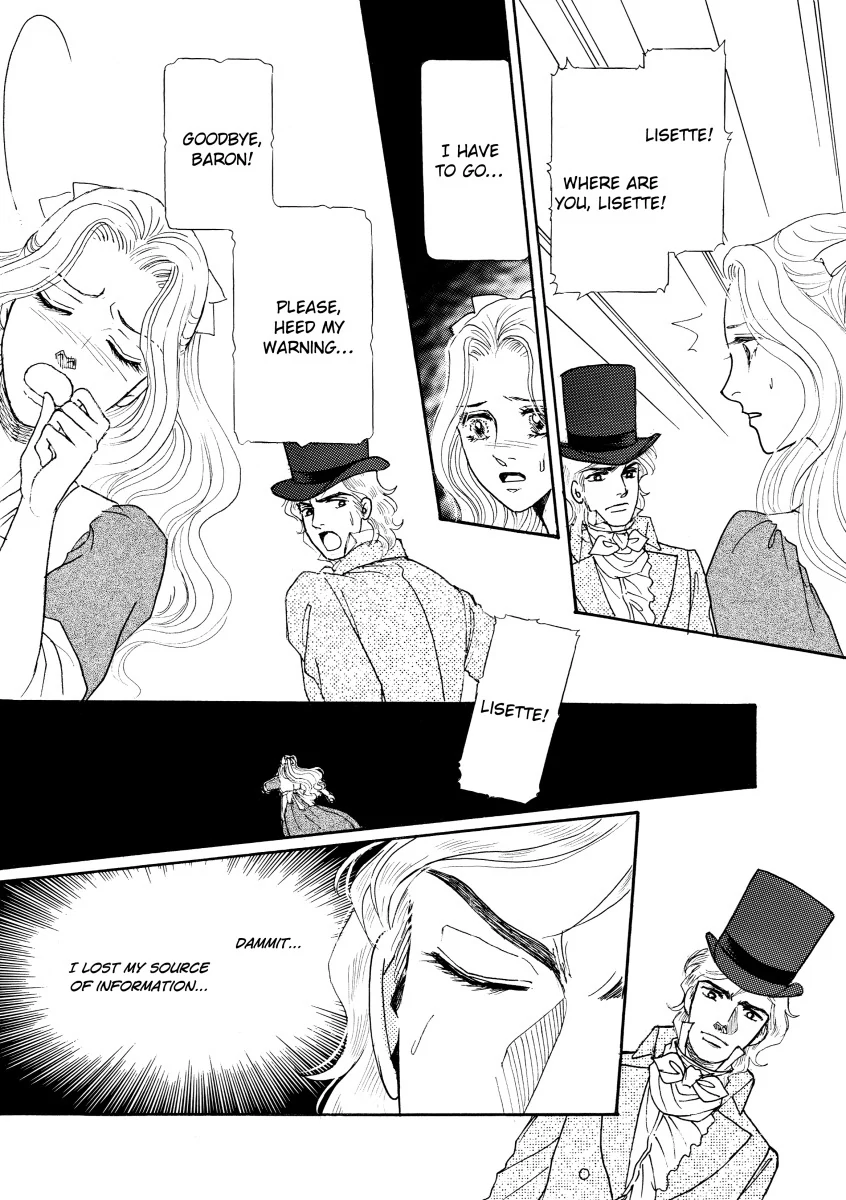 CHRISTIAN SEATON: DUKE OF DANGER Chapter 4 - page 1