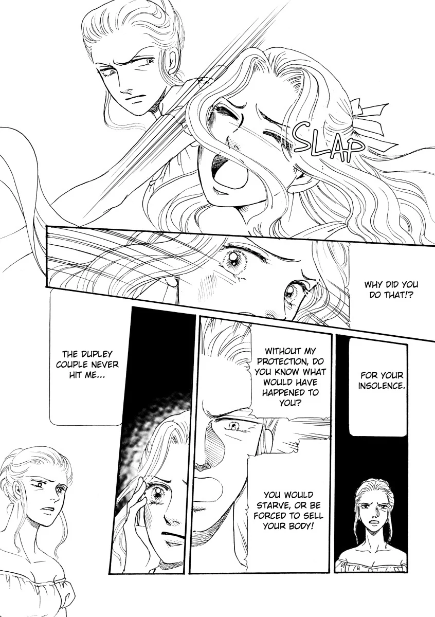 CHRISTIAN SEATON: DUKE OF DANGER Chapter 4 - page 6