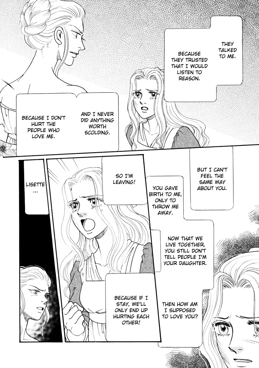 CHRISTIAN SEATON: DUKE OF DANGER Chapter 4 - page 7