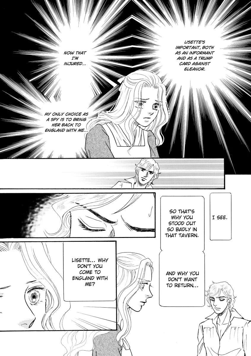 CHRISTIAN SEATON: DUKE OF DANGER Chapter 6 - page 5