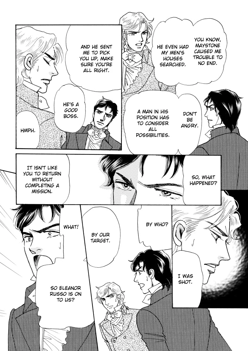 CHRISTIAN SEATON: DUKE OF DANGER Chapter 7 - page 9