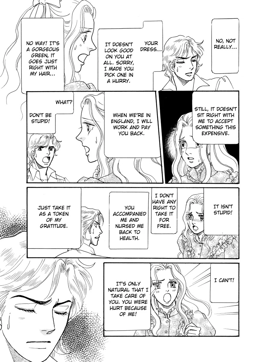 CHRISTIAN SEATON: DUKE OF DANGER Chapter 7 - page 2