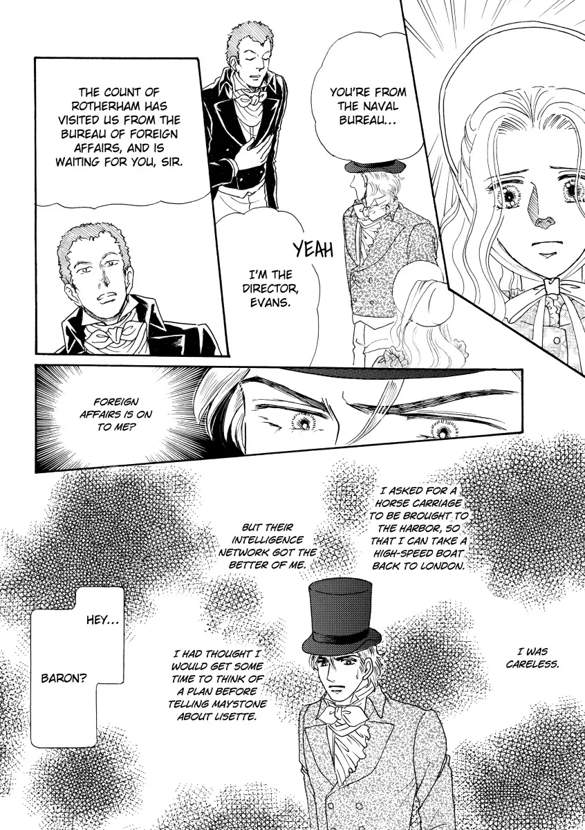 CHRISTIAN SEATON: DUKE OF DANGER Chapter 7 - page 7