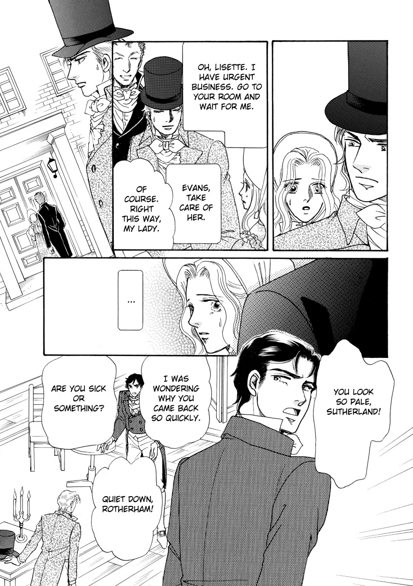 CHRISTIAN SEATON: DUKE OF DANGER Chapter 7 - page 8