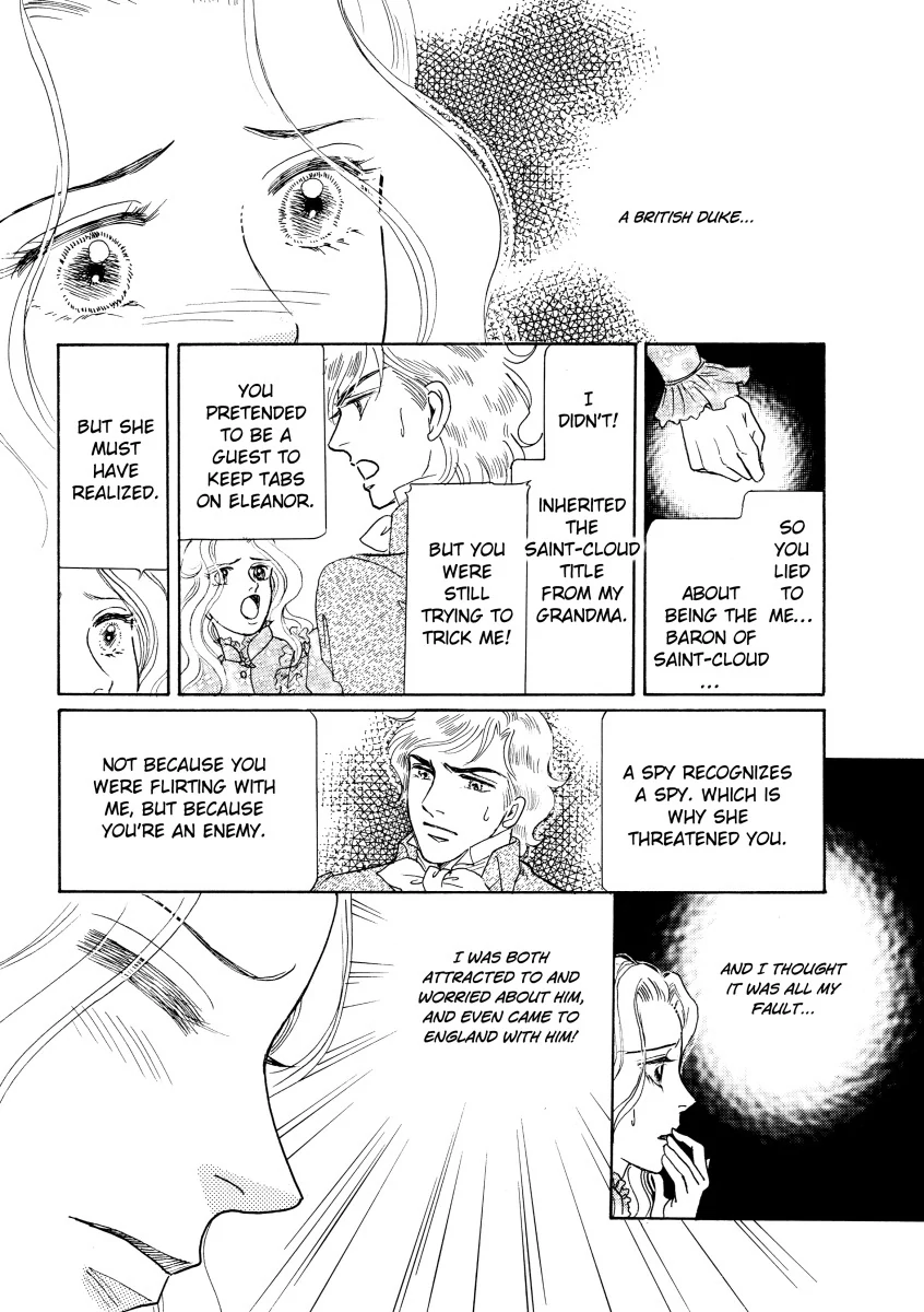 CHRISTIAN SEATON: DUKE OF DANGER Chapter 8 - page 3