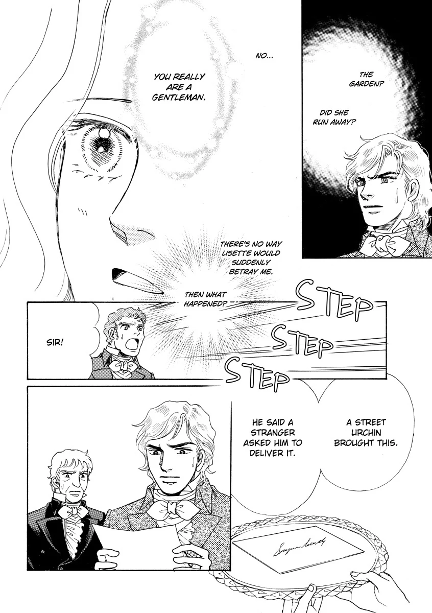 CHRISTIAN SEATON: DUKE OF DANGER Chapter 10 - page 5