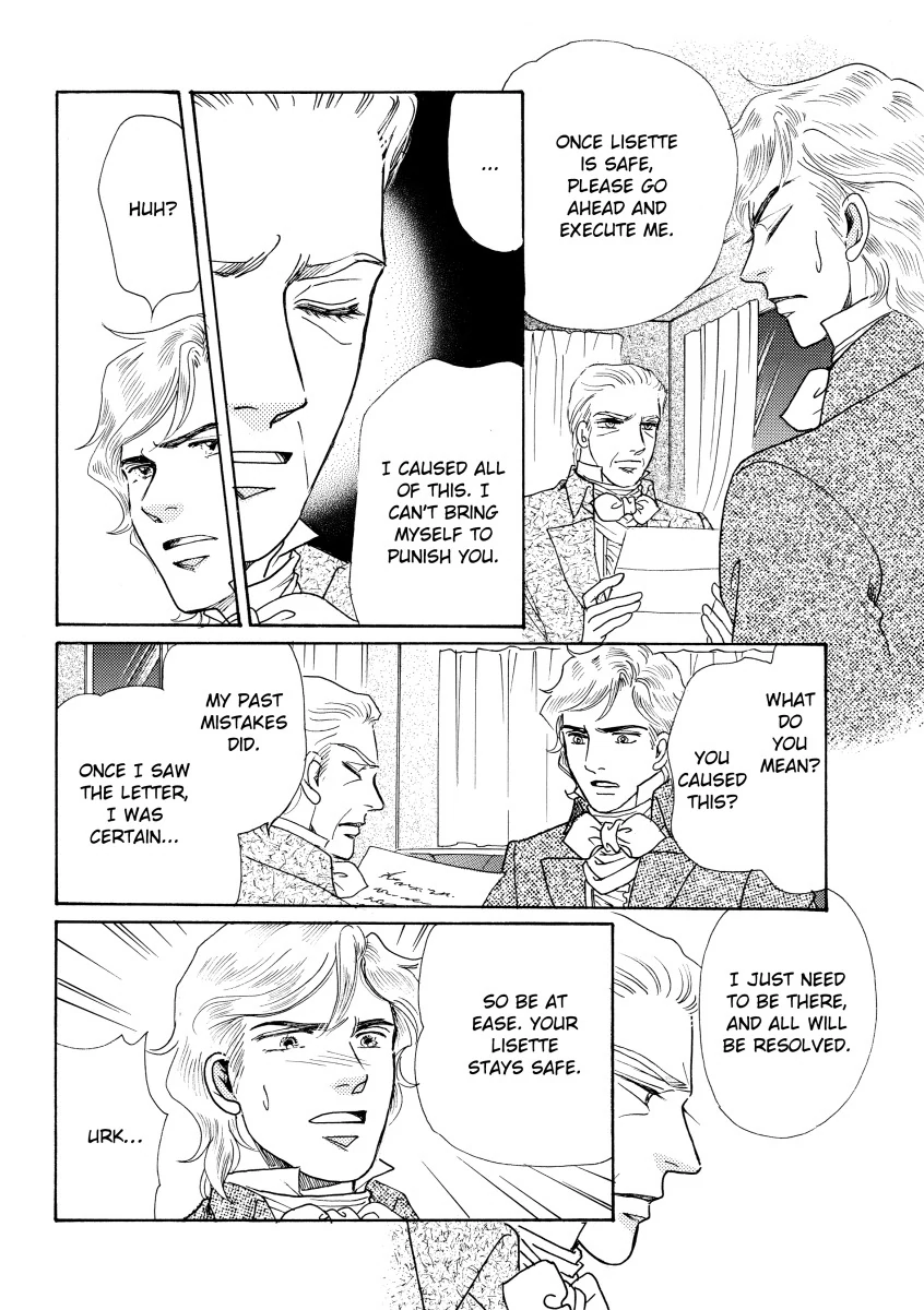 CHRISTIAN SEATON: DUKE OF DANGER Chapter 11 - page 1