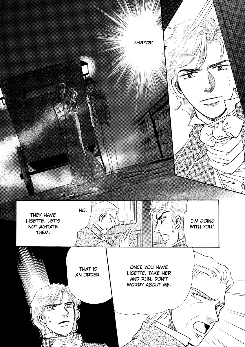 CHRISTIAN SEATON: DUKE OF DANGER Chapter 11 - page 3