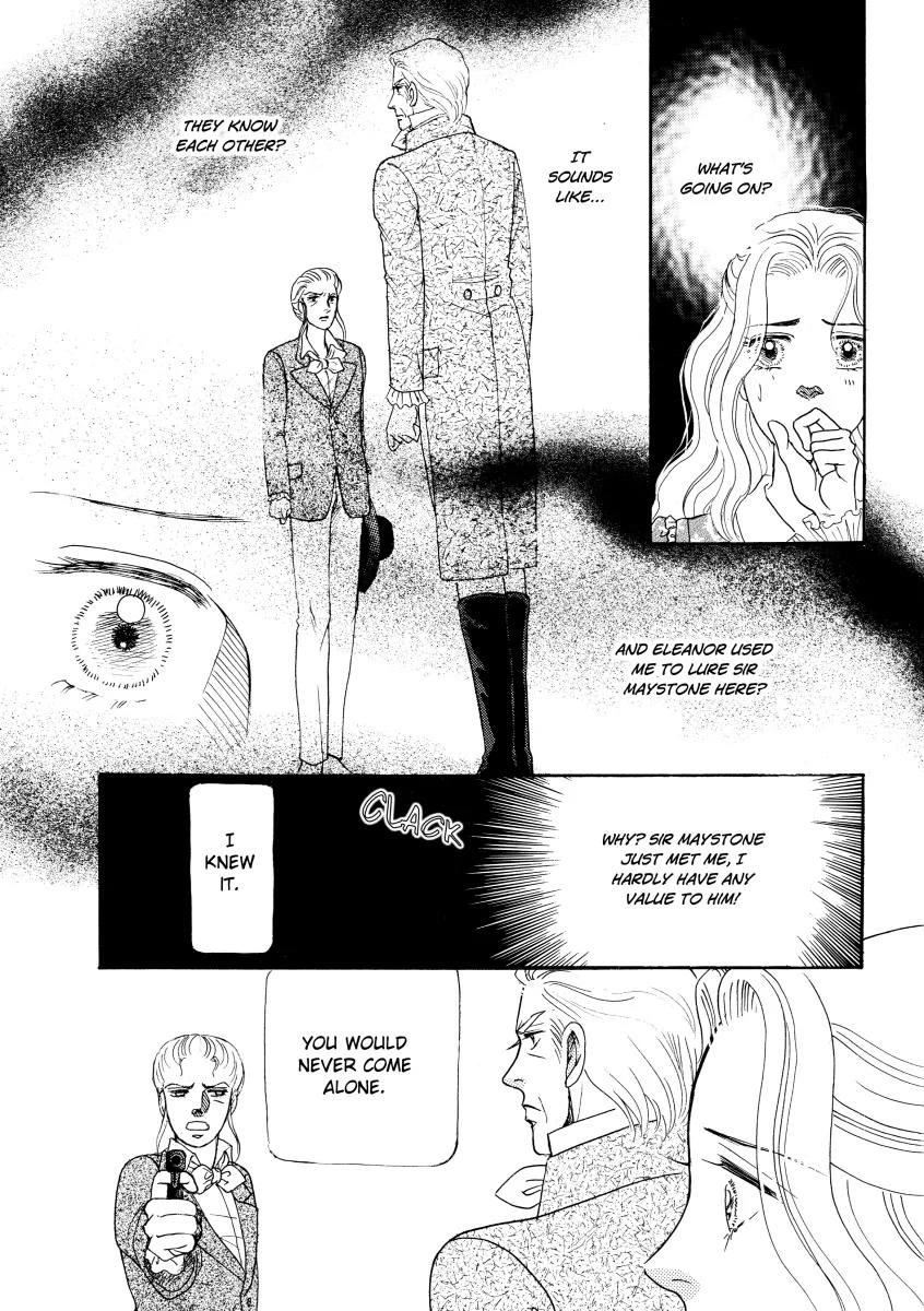 CHRISTIAN SEATON: DUKE OF DANGER Chapter 11 - page 6