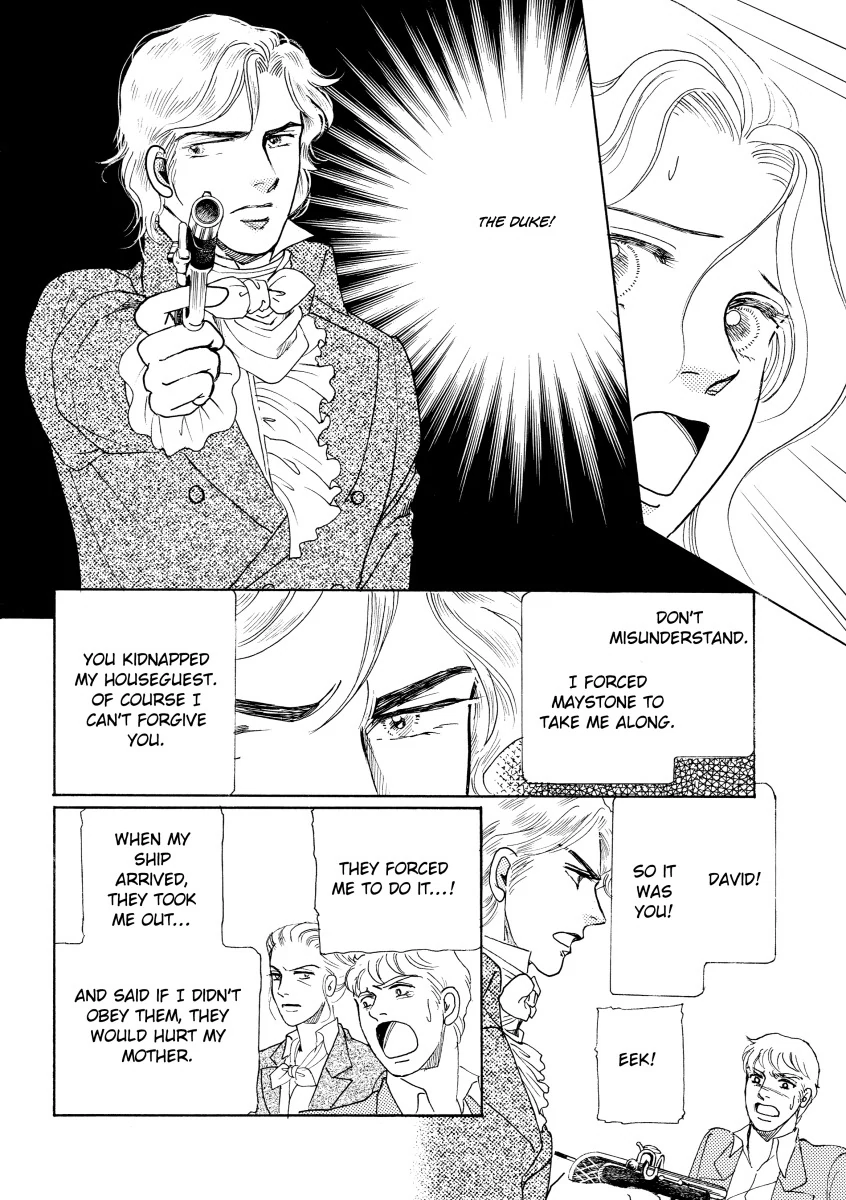 CHRISTIAN SEATON: DUKE OF DANGER Chapter 11 - page 7