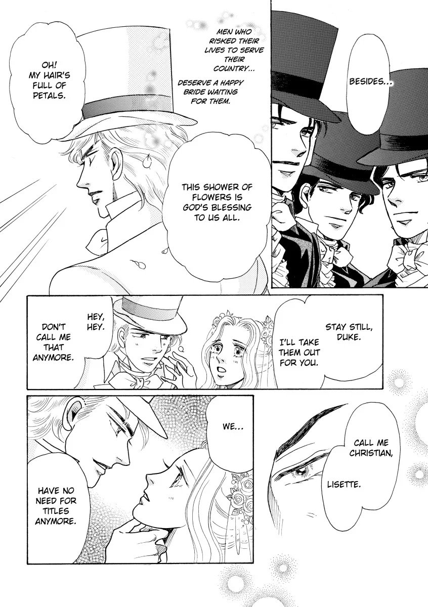 CHRISTIAN SEATON: DUKE OF DANGER Chapter 12 - page 15