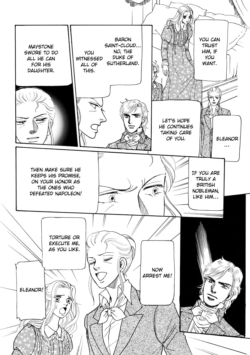 CHRISTIAN SEATON: DUKE OF DANGER Chapter 12 - page 5