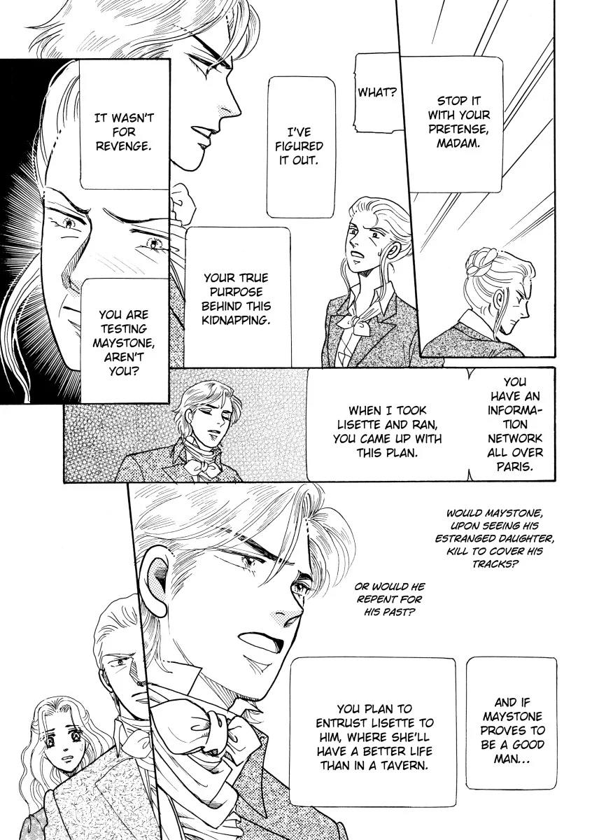 CHRISTIAN SEATON: DUKE OF DANGER Chapter 12 - page 6