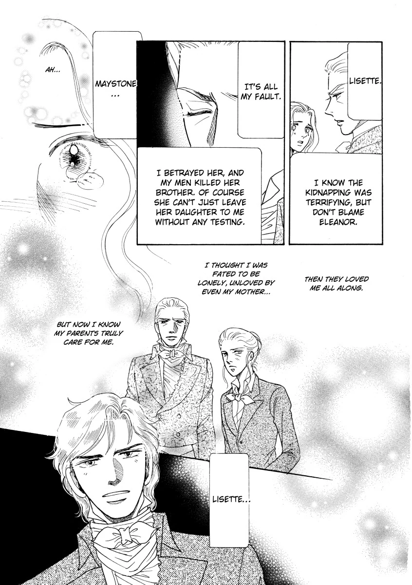 CHRISTIAN SEATON: DUKE OF DANGER Chapter 12 - page 8