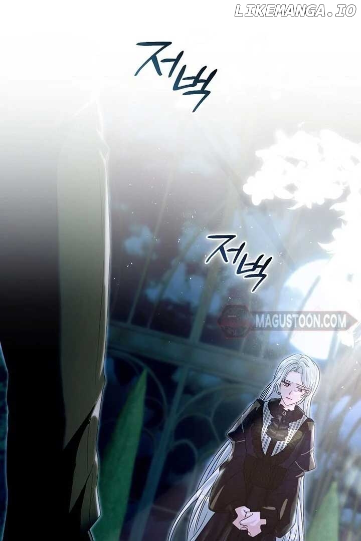 How to Reject a Perfect Marriage Chapter 2 - page 109