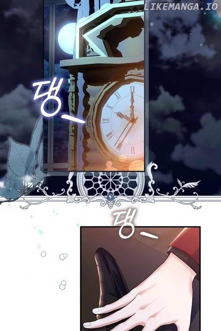 How to Reject a Perfect Marriage Chapter 2 - page 118