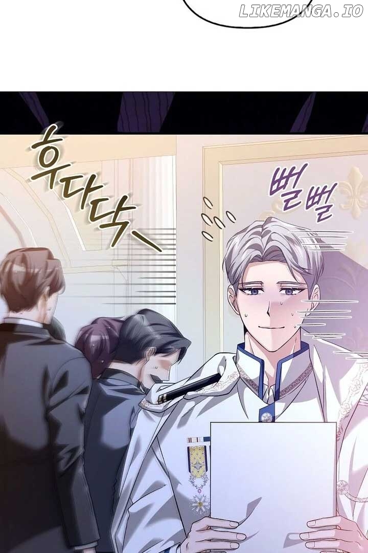 How to Reject a Perfect Marriage Chapter 2 - page 122