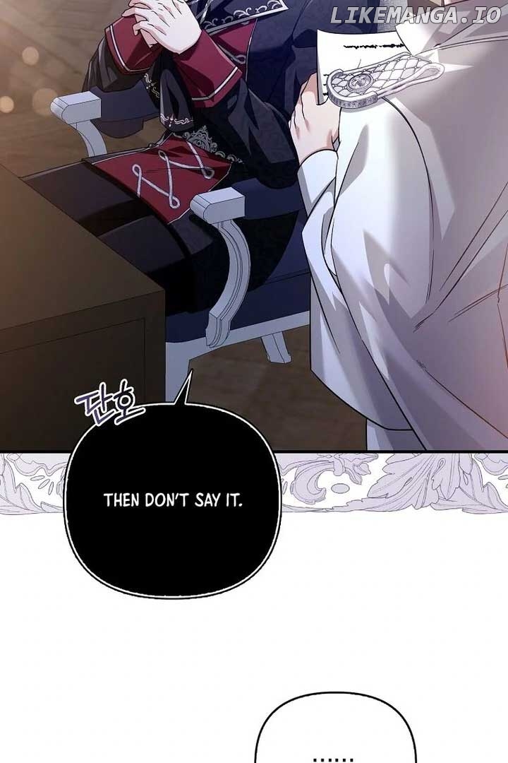 How to Reject a Perfect Marriage Chapter 2 - page 125