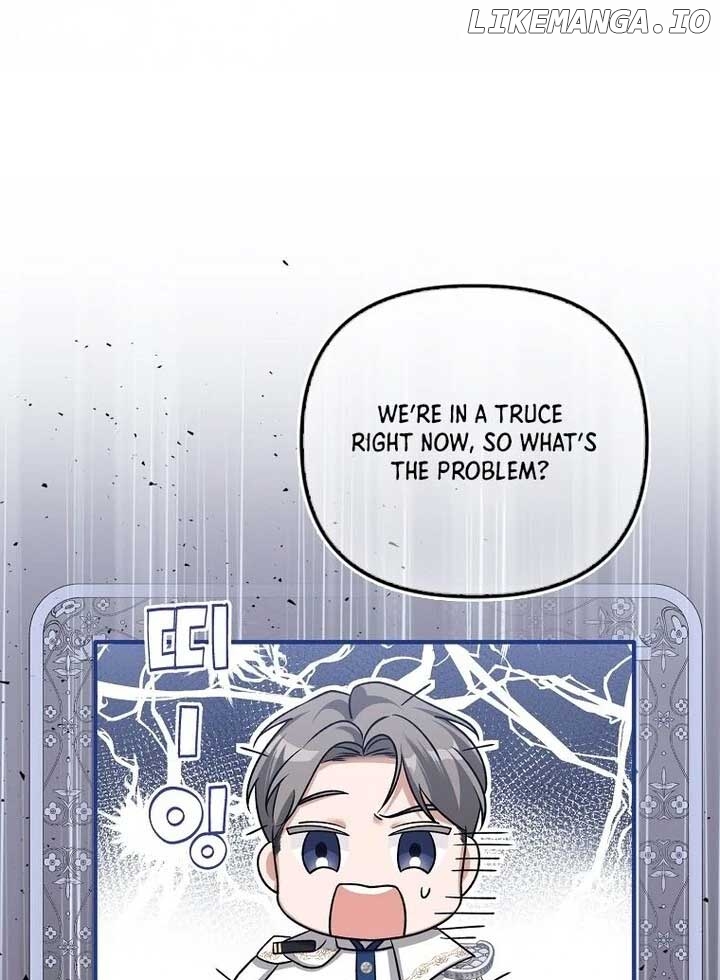 How to Reject a Perfect Marriage Chapter 2 - page 134