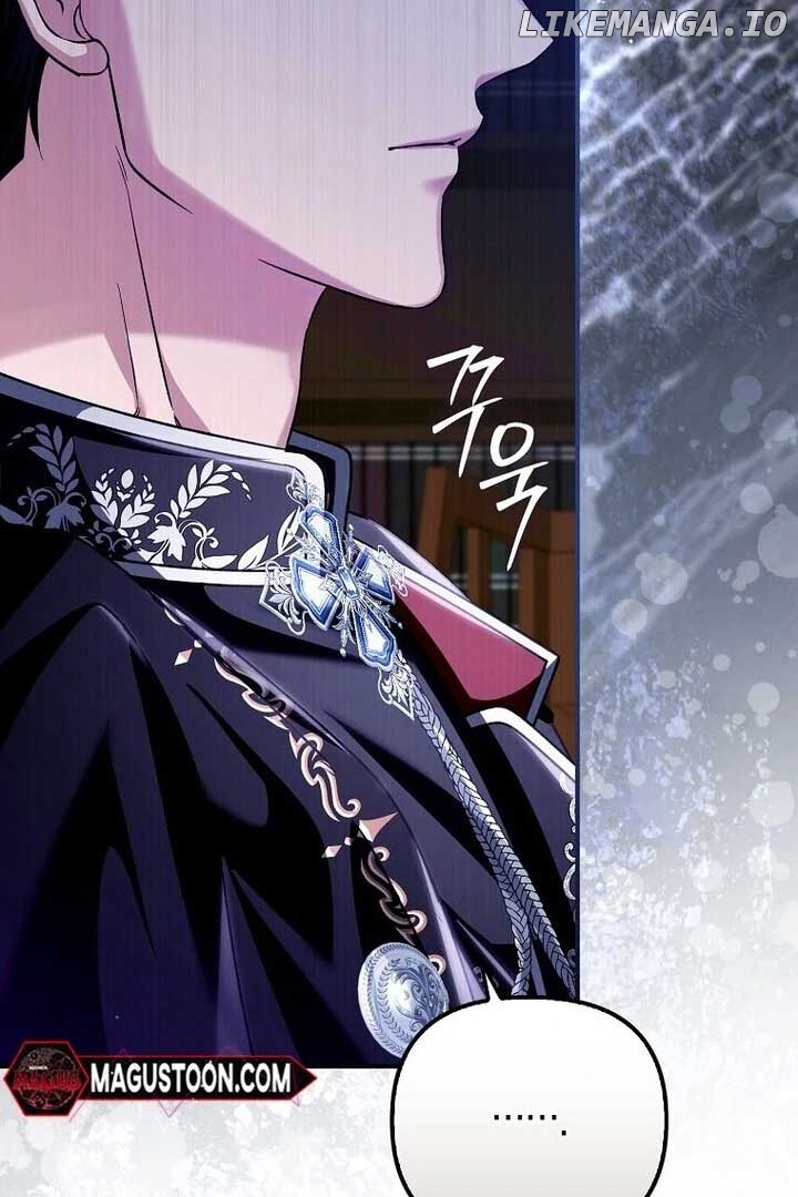 How to Reject a Perfect Marriage Chapter 2 - page 17