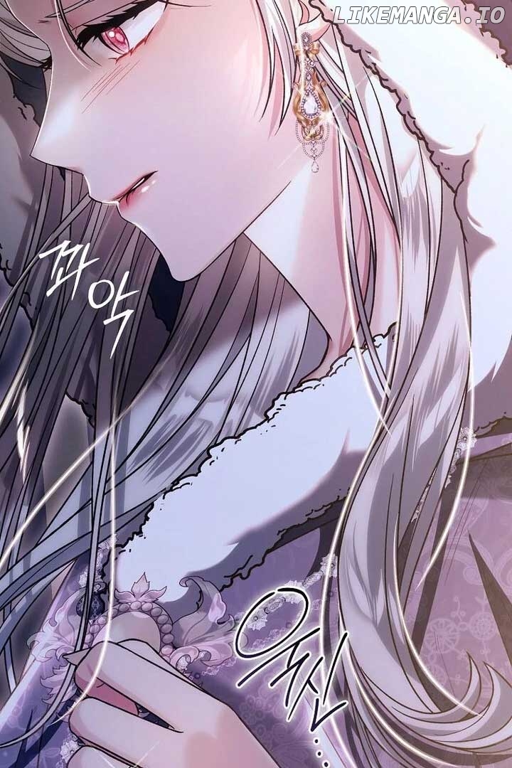 How to Reject a Perfect Marriage Chapter 2 - page 39