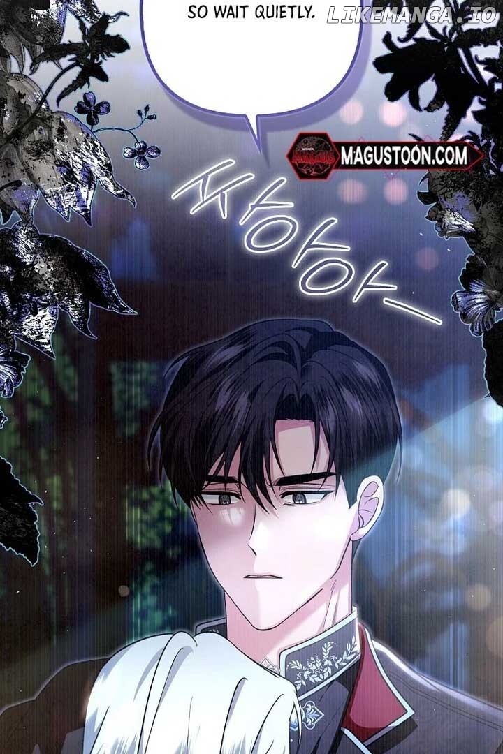 How to Reject a Perfect Marriage Chapter 2 - page 99