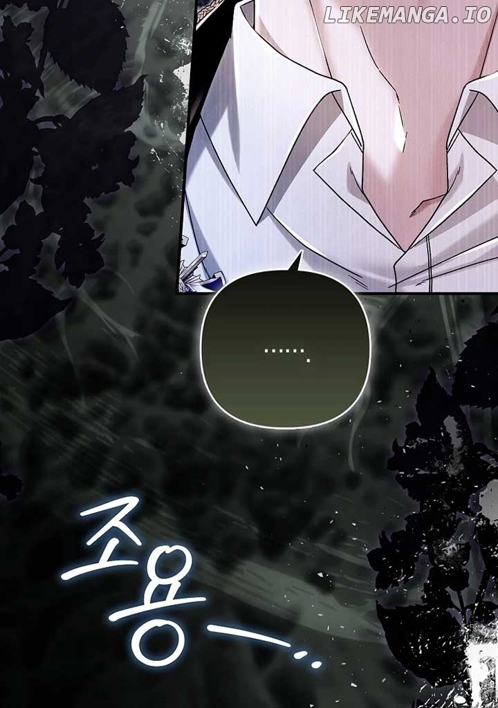 How to Reject a Perfect Marriage Chapter 3 - page 126