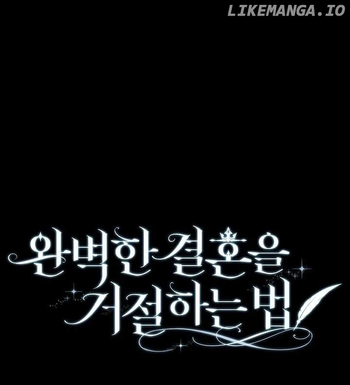 How to Reject a Perfect Marriage Chapter 3 - page 139