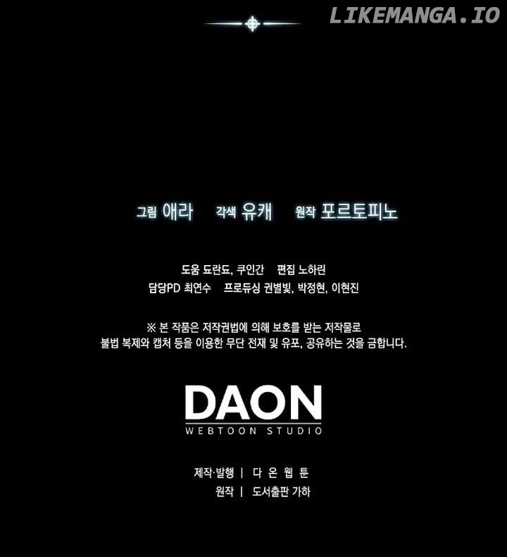 How to Reject a Perfect Marriage Chapter 3 - page 140