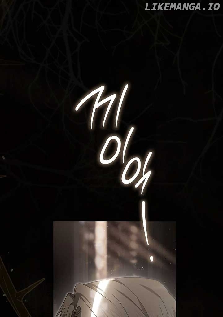 How to Reject a Perfect Marriage Chapter 4 - page 105