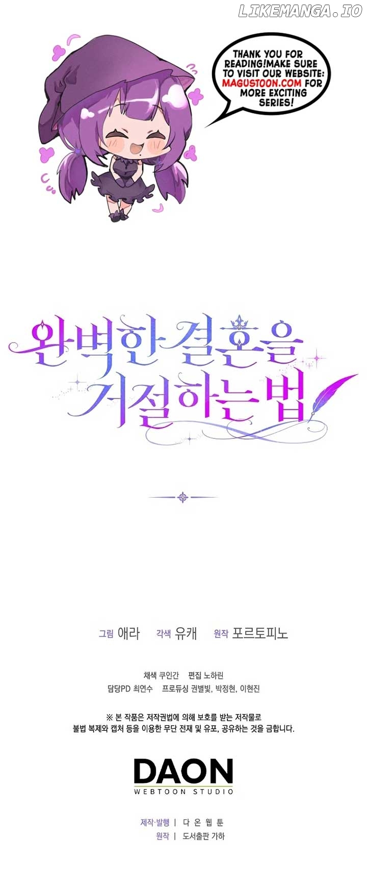 How to Reject a Perfect Marriage Chapter 4 - page 127