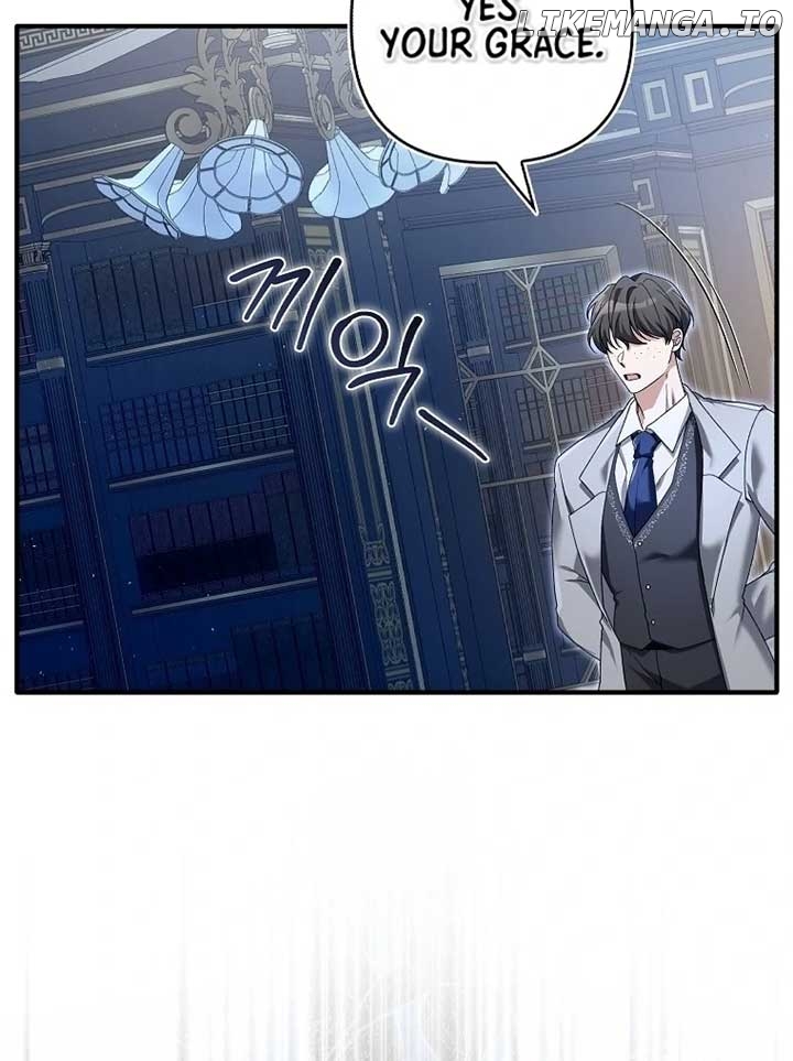 How to Reject a Perfect Marriage Chapter 4 - page 14