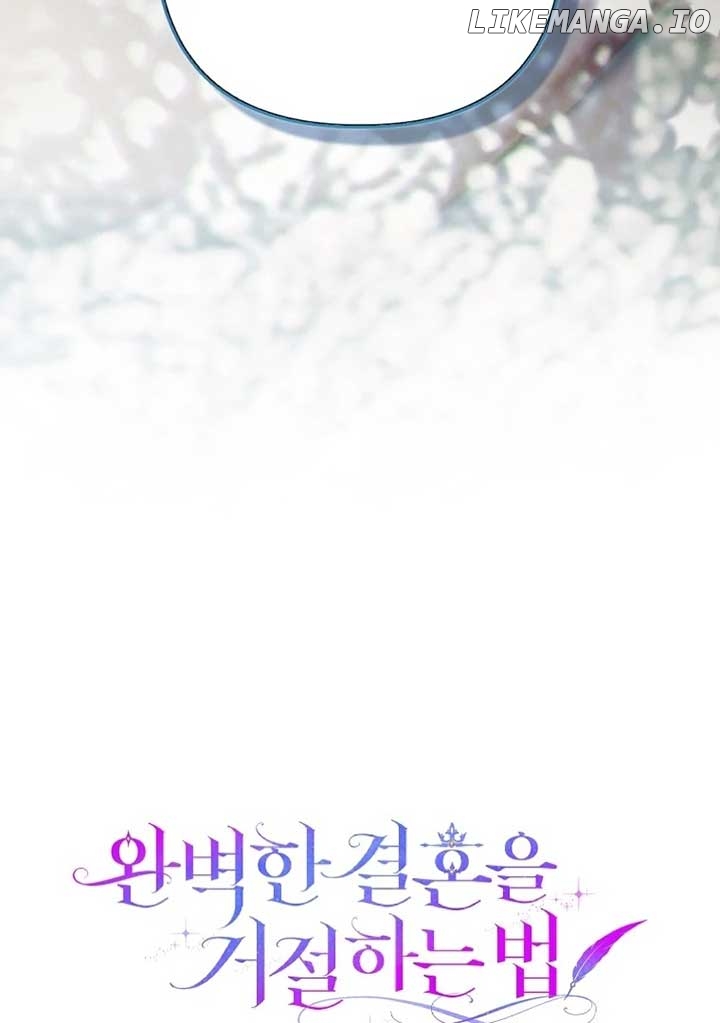 How to Reject a Perfect Marriage Chapter 4 - page 50