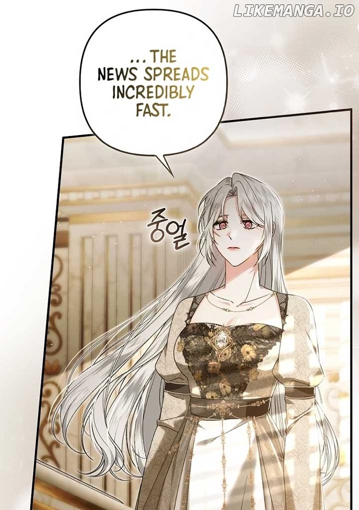 How to Reject a Perfect Marriage Chapter 4 - page 58