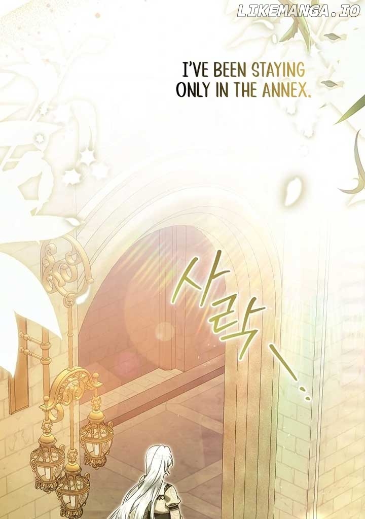 How to Reject a Perfect Marriage Chapter 4 - page 61