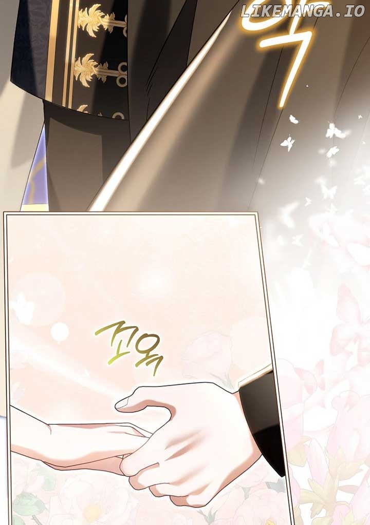 How to Reject a Perfect Marriage Chapter 5 - page 62