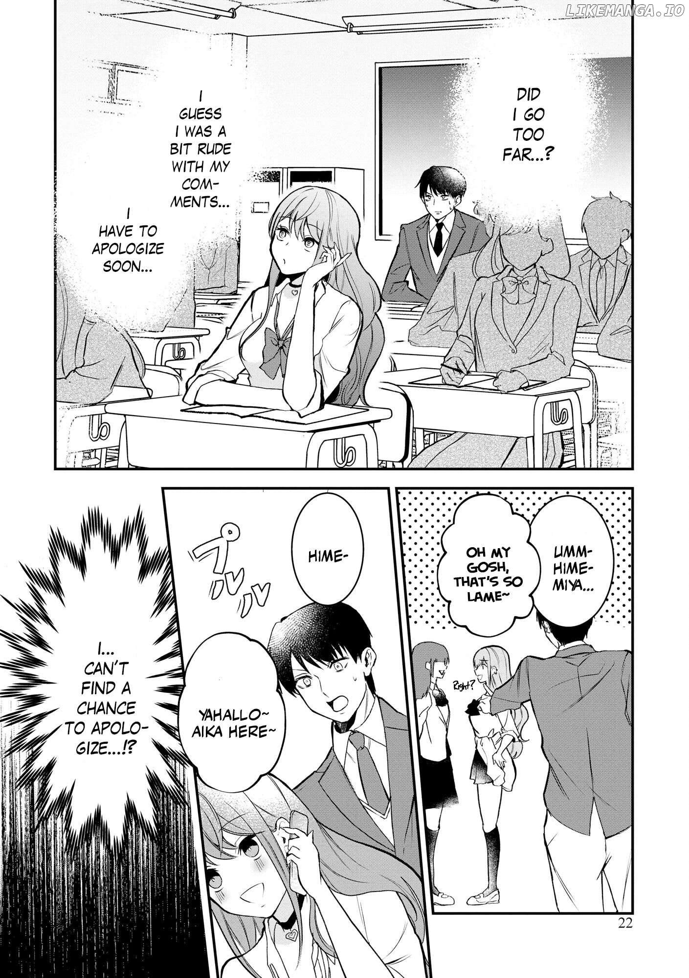 Fuukiin to Gal wa Wakari Aitai Chapter 1 - page 20