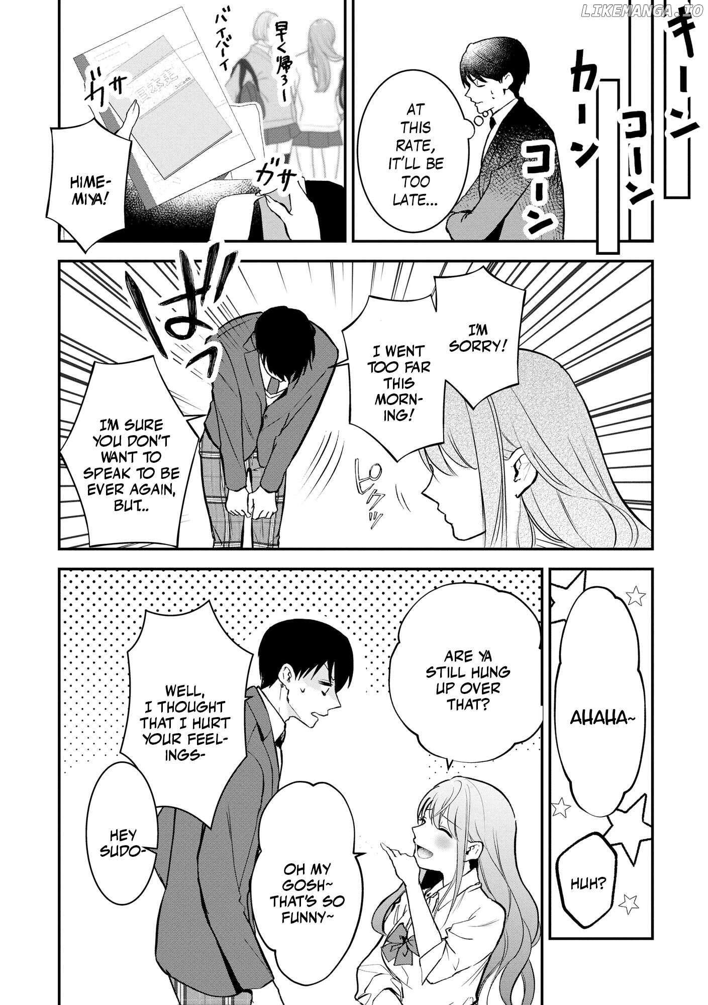 Fuukiin to Gal wa Wakari Aitai Chapter 1 - page 21