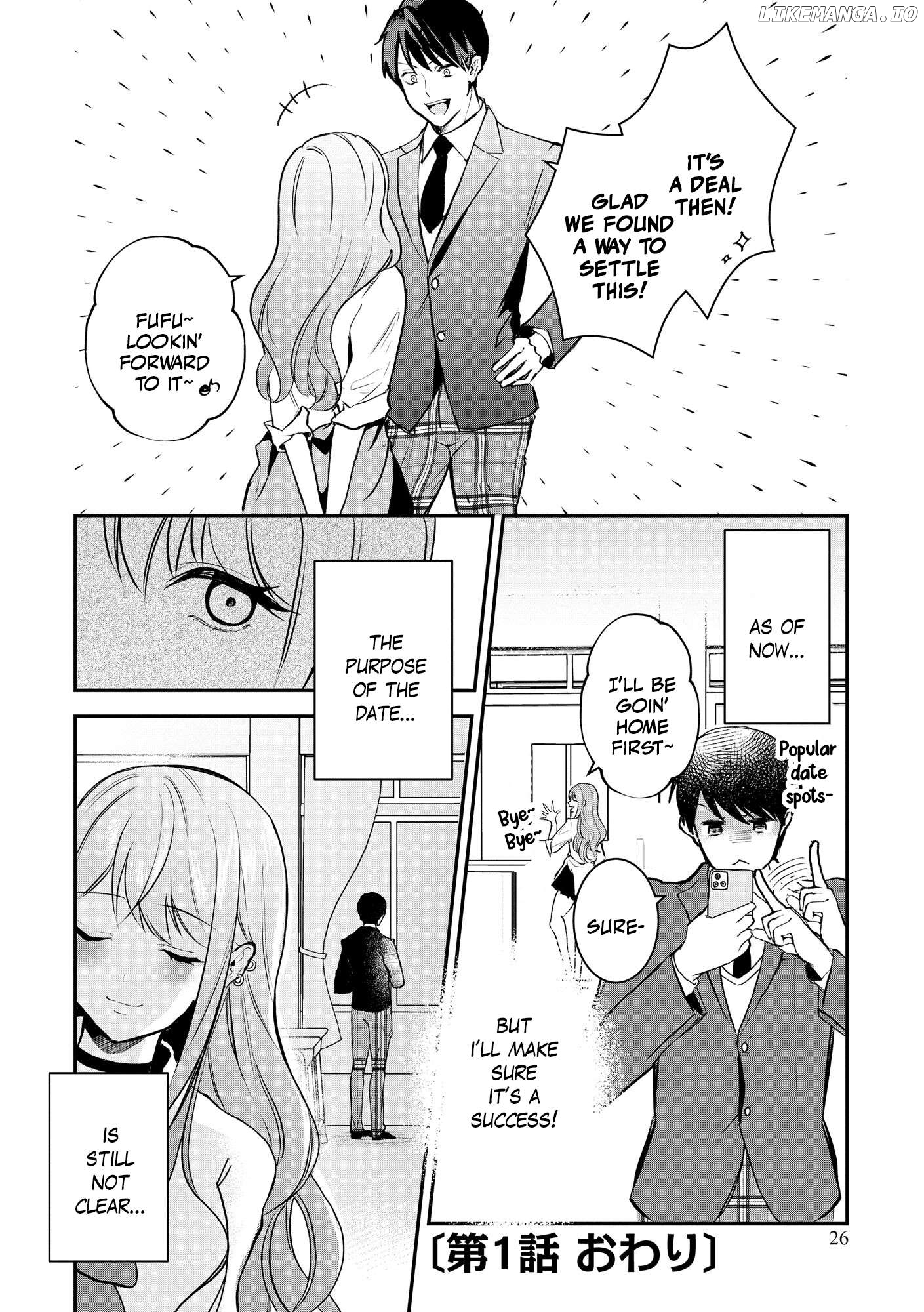 Fuukiin to Gal wa Wakari Aitai Chapter 1 - page 24