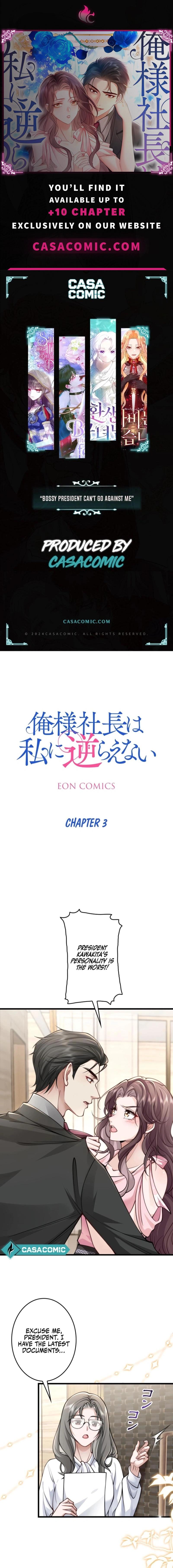 Bossy President Can't Go Against Me Chapter 2 - page 1