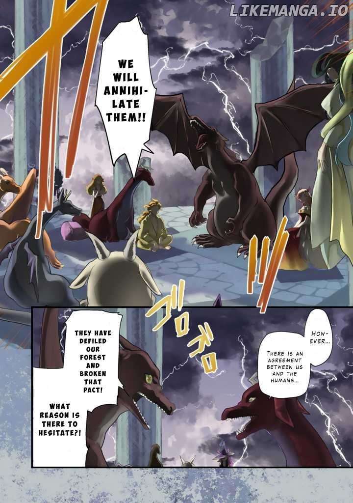 Ryuu ni Sodaterareta Saikyou ~Subete wo Kiwameta Shounen wa Ningenkai wo Musou suru~ Chapter 1 - page 2