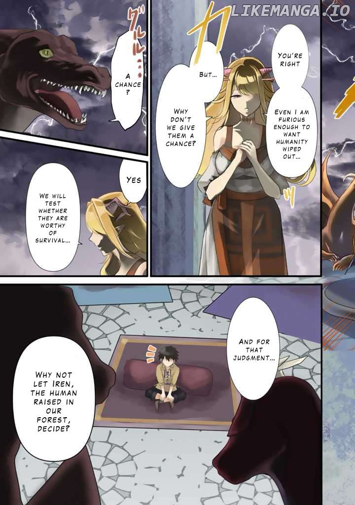 Ryuu ni Sodaterareta Saikyou ~Subete wo Kiwameta Shounen wa Ningenkai wo Musou suru~ Chapter 1 - page 3